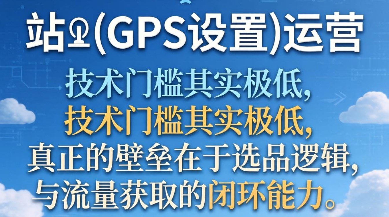 普通人做什么赚钱方法靠谱
