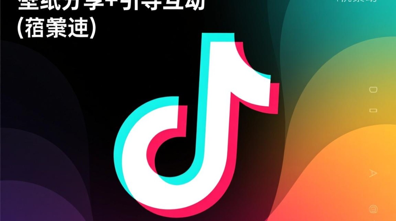 抖音壁纸号如何快速涨粉变现