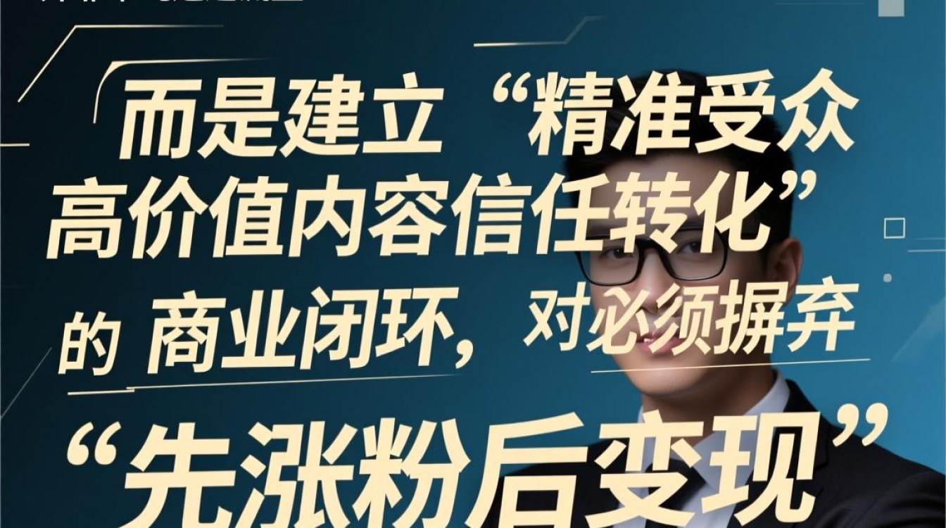 变现新手入门必看教程大全,抖音怎么变现新手入门教程 变现新手入门必看教程大全