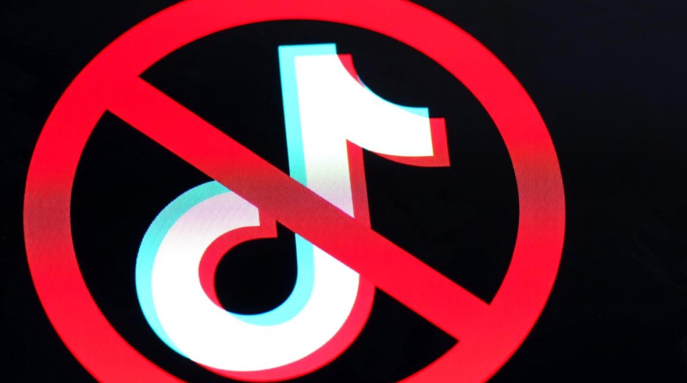 TikTok 被美国禁止了吗
