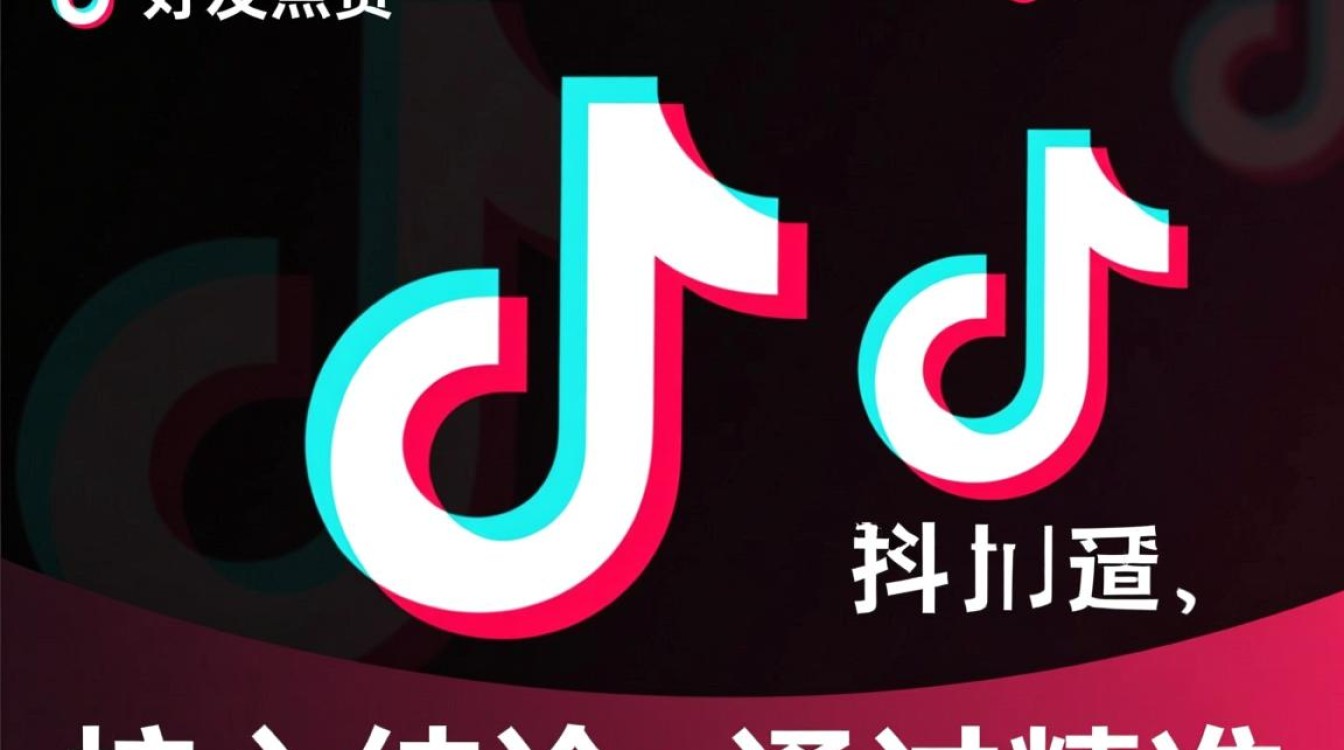 如何通过点赞提升品牌影响力