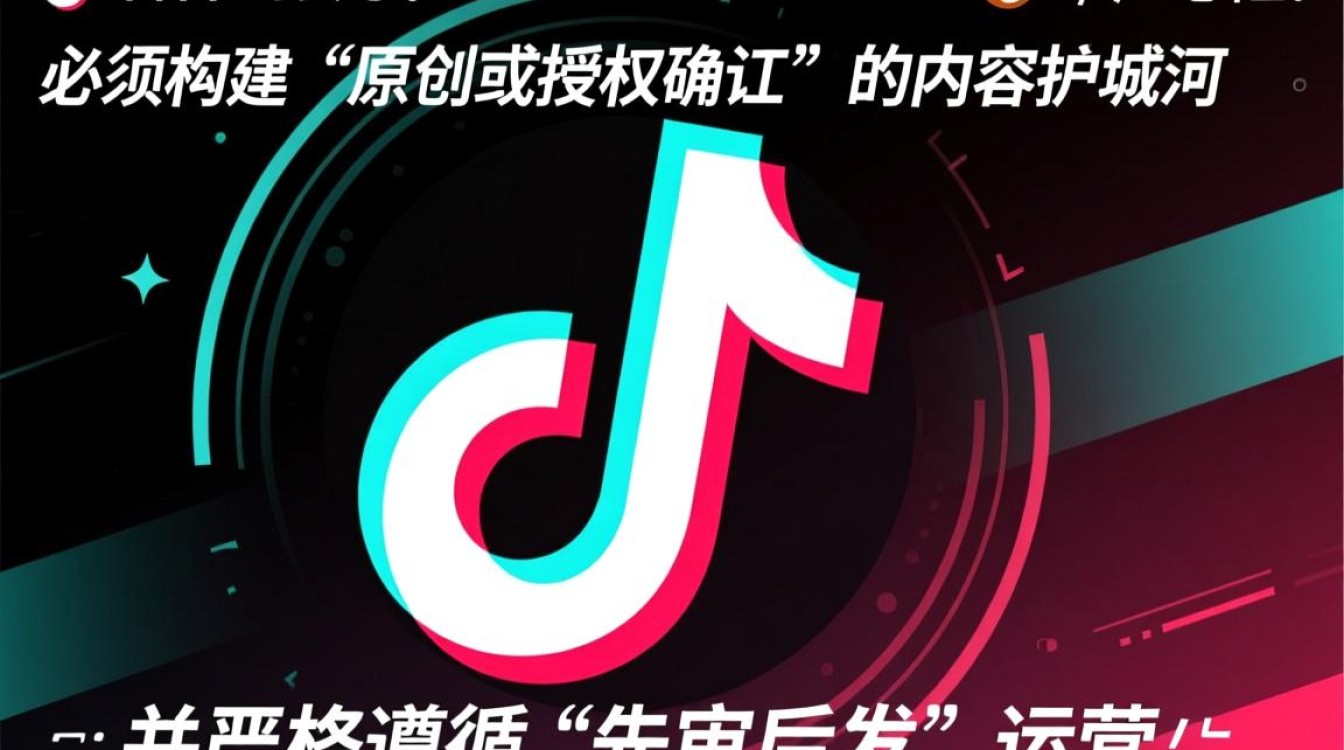 怎么把歌曲发布到抖音里?抖音发歌曲怎么避免违规被封 抖音发歌曲怎么避免违规被封