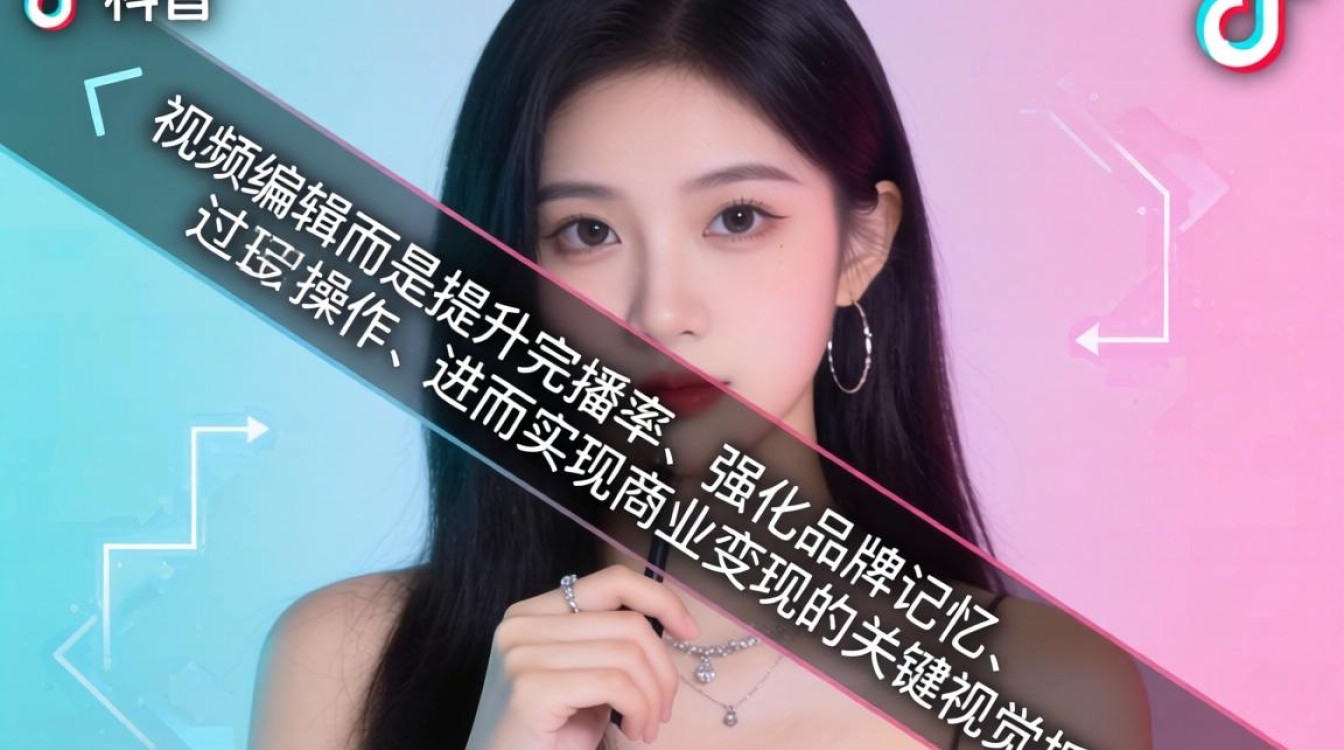 抖音斜排字幕怎么弄?抖音斜排字幕制作教程 抖音斜排字幕制作教程