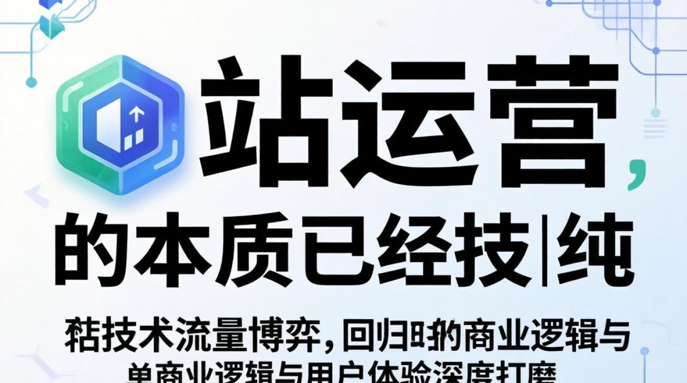 2026年前景展望与趋势预测分析