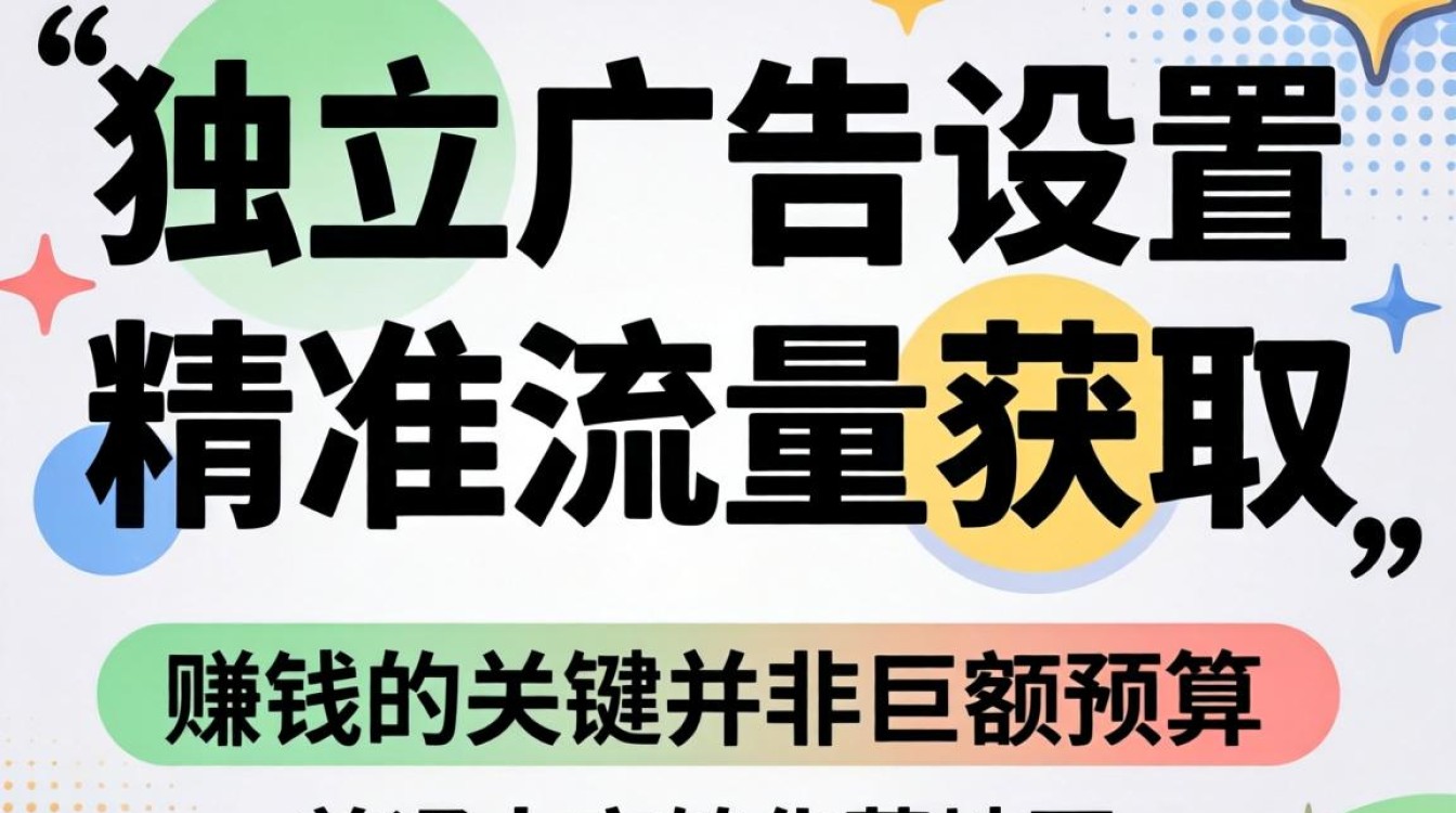 普通人做什么赚钱方法靠谱