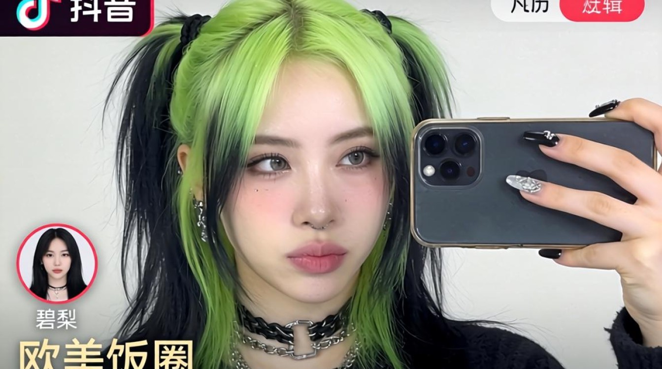 抖音碧梨billie的tiktok粉丝增长运营秘籍,如何快速涨粉? 抖音碧梨billie的tiktok粉丝增长运营秘籍