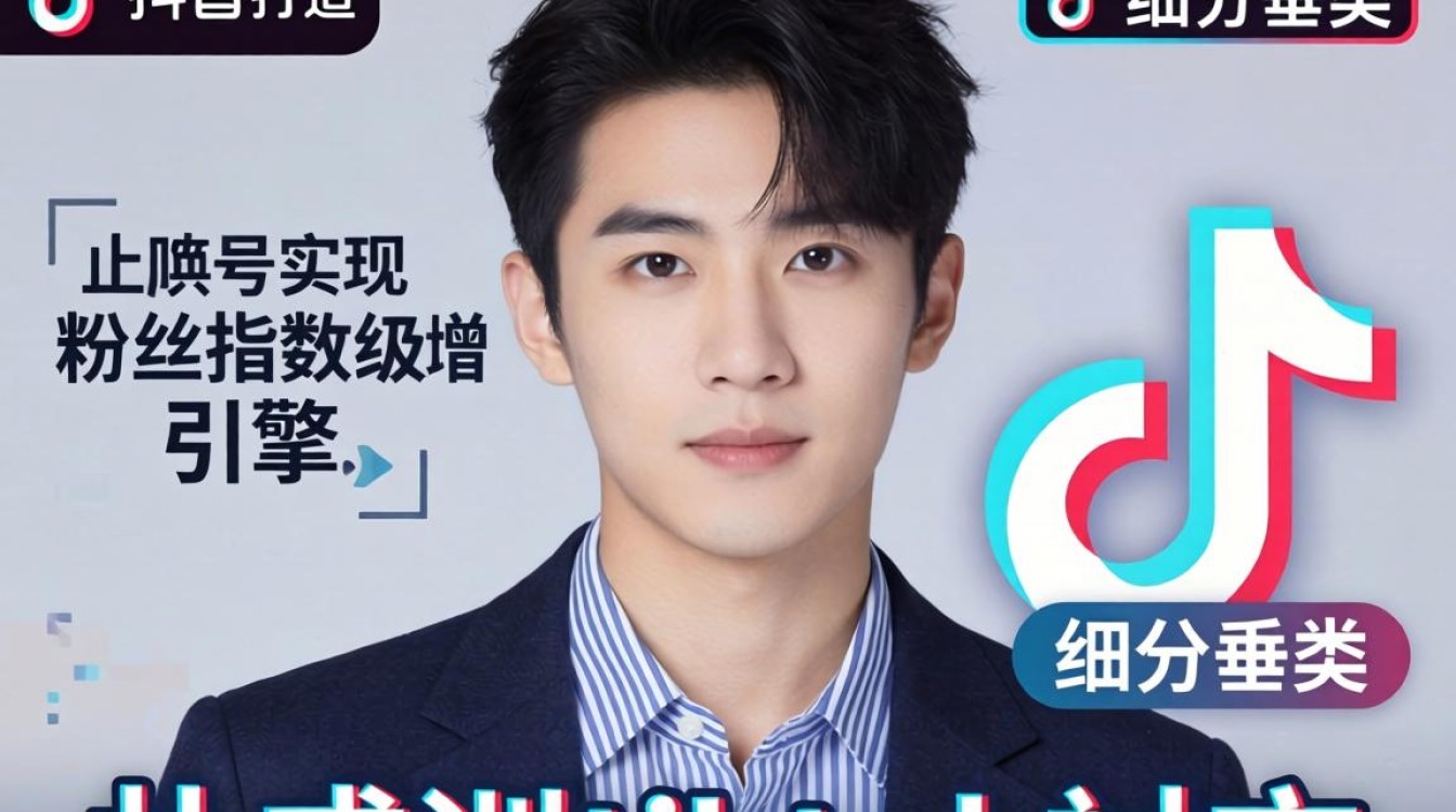 朴成训tiktok衬衣怎么火的