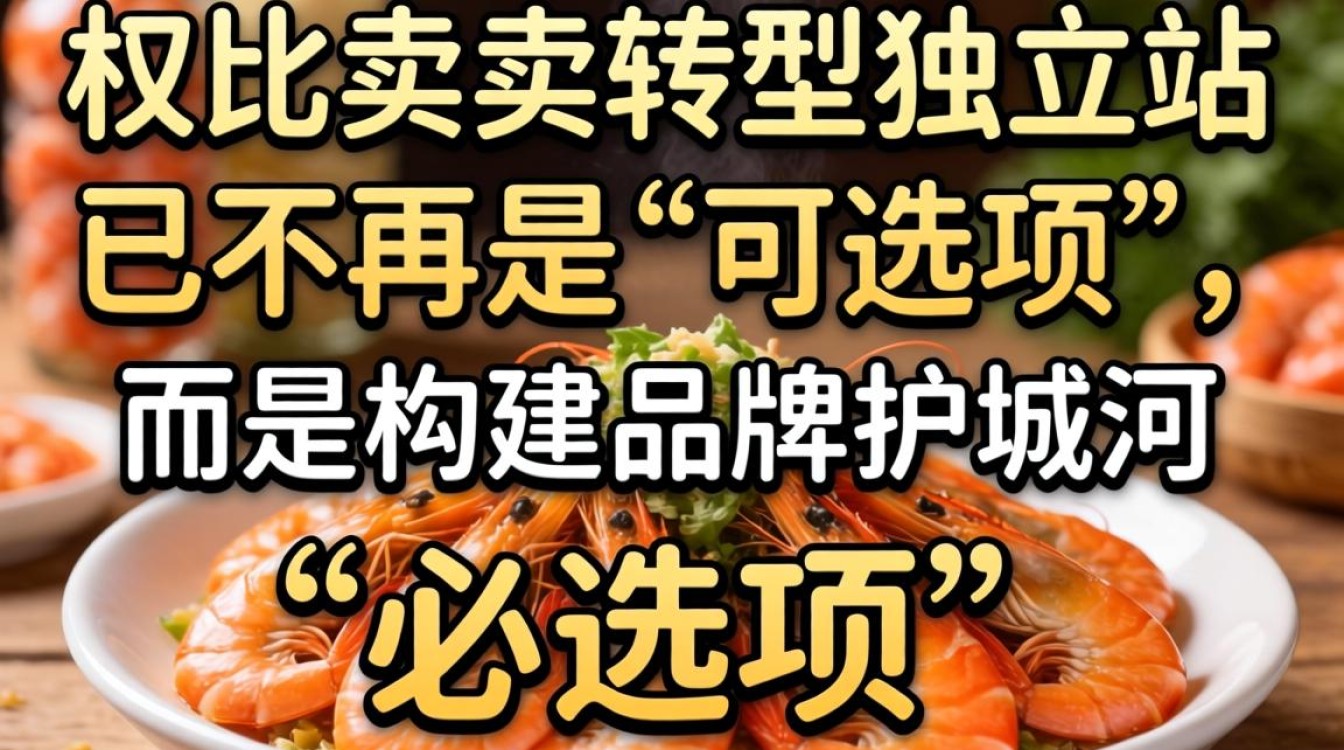 权威机构发布指南详解