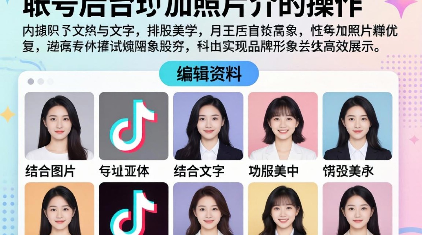 抖音行业未来发展趋势如何