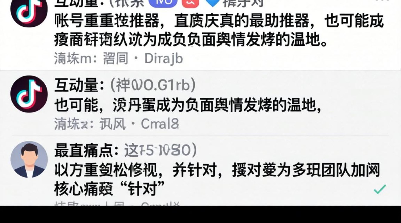 抖音评论多的图片怎么删,抖音评论如何批量删除 抖音评论多的图片怎么删