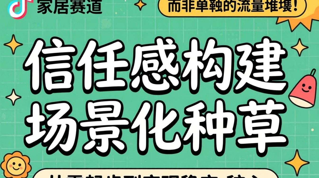 新手入门到变现实操指南