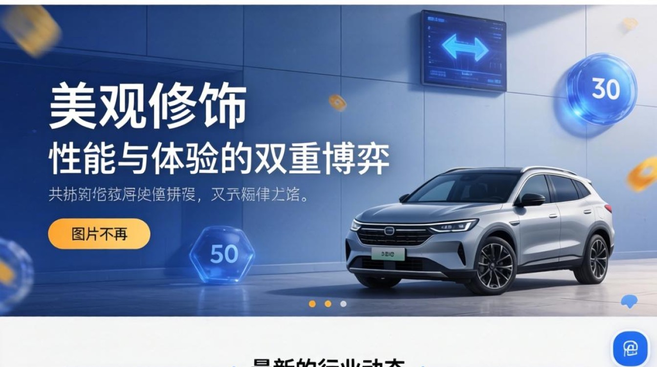 2026年行业动态有哪些新趋势