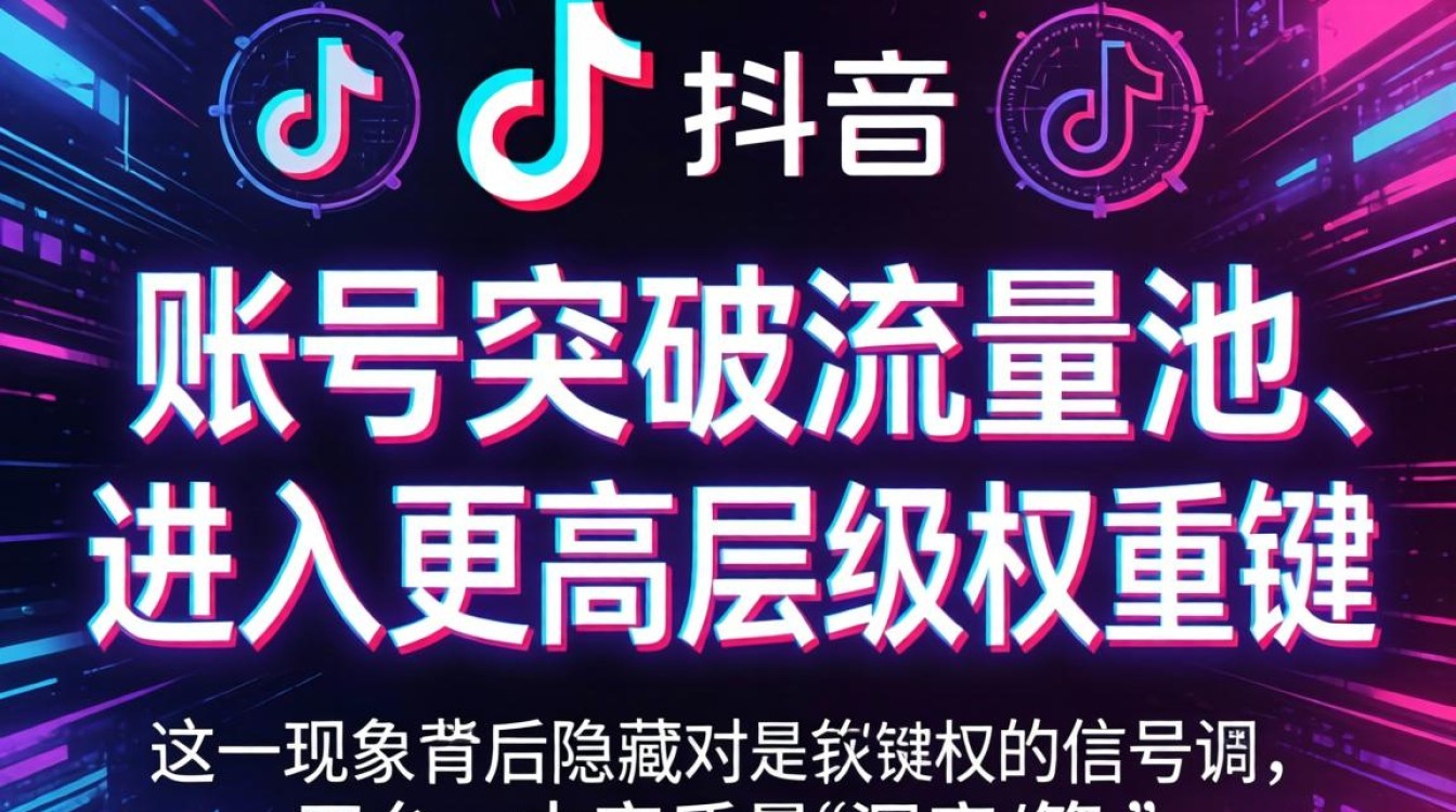 抖音上的字体怎么变色了,抖音字体颜色怎么改回来 抖音上的字体怎么变色了