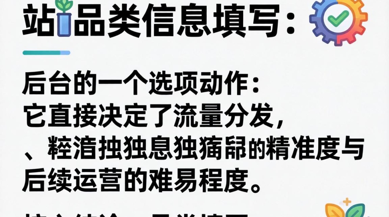 独立站运营涨粉技巧有哪些