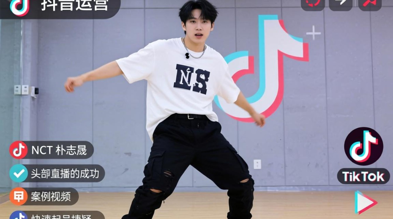 朴志晟tiktok跳舞为何爆火