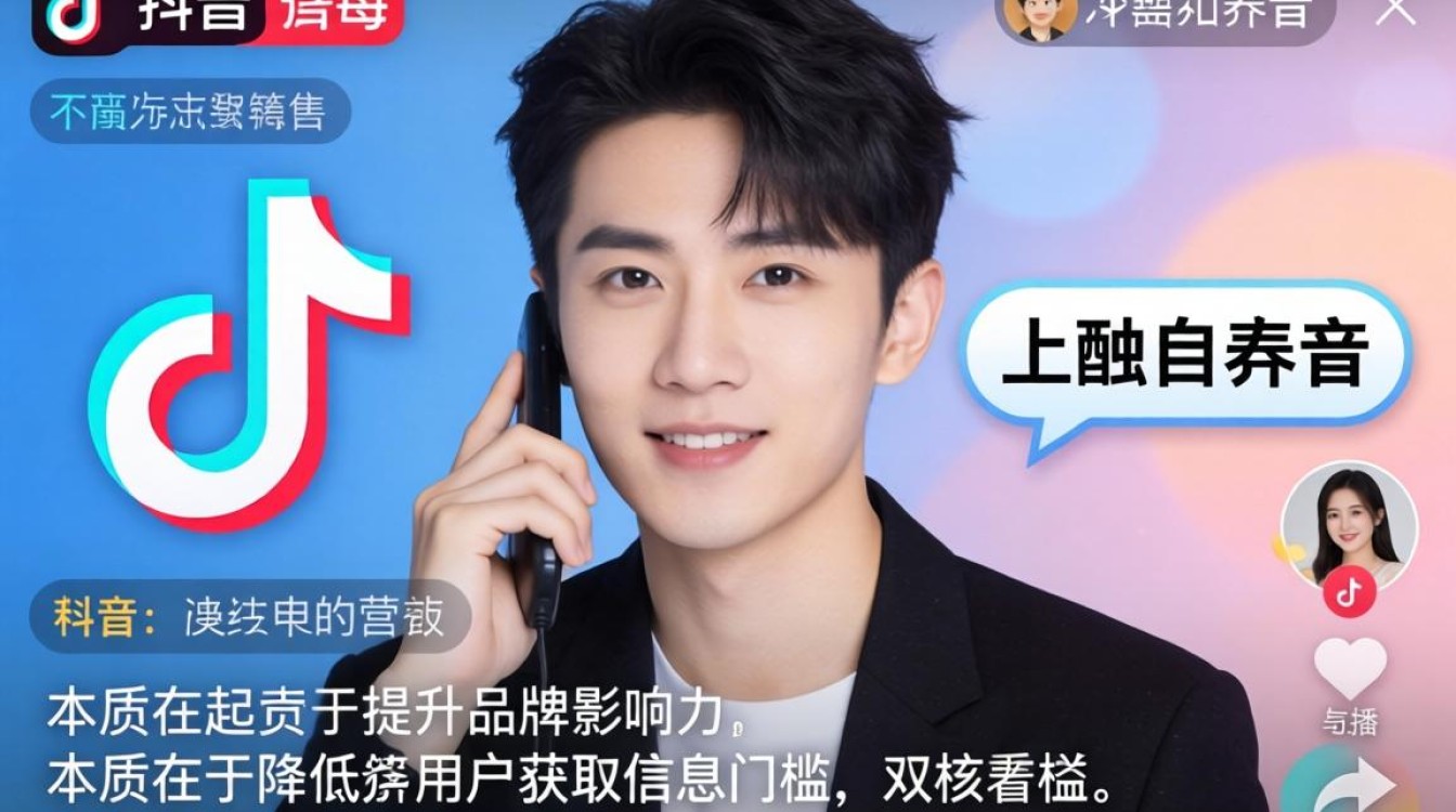 抖音有旁白怎么加字幕的?抖音视频如何自动添加字幕 抖音视频如何自动添加字幕