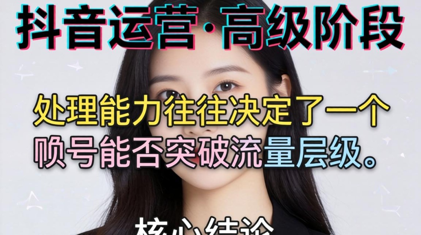 抖音怎么隐藏画面中的字?抖音字幕怎么去掉 抖音怎么隐藏画面中的字