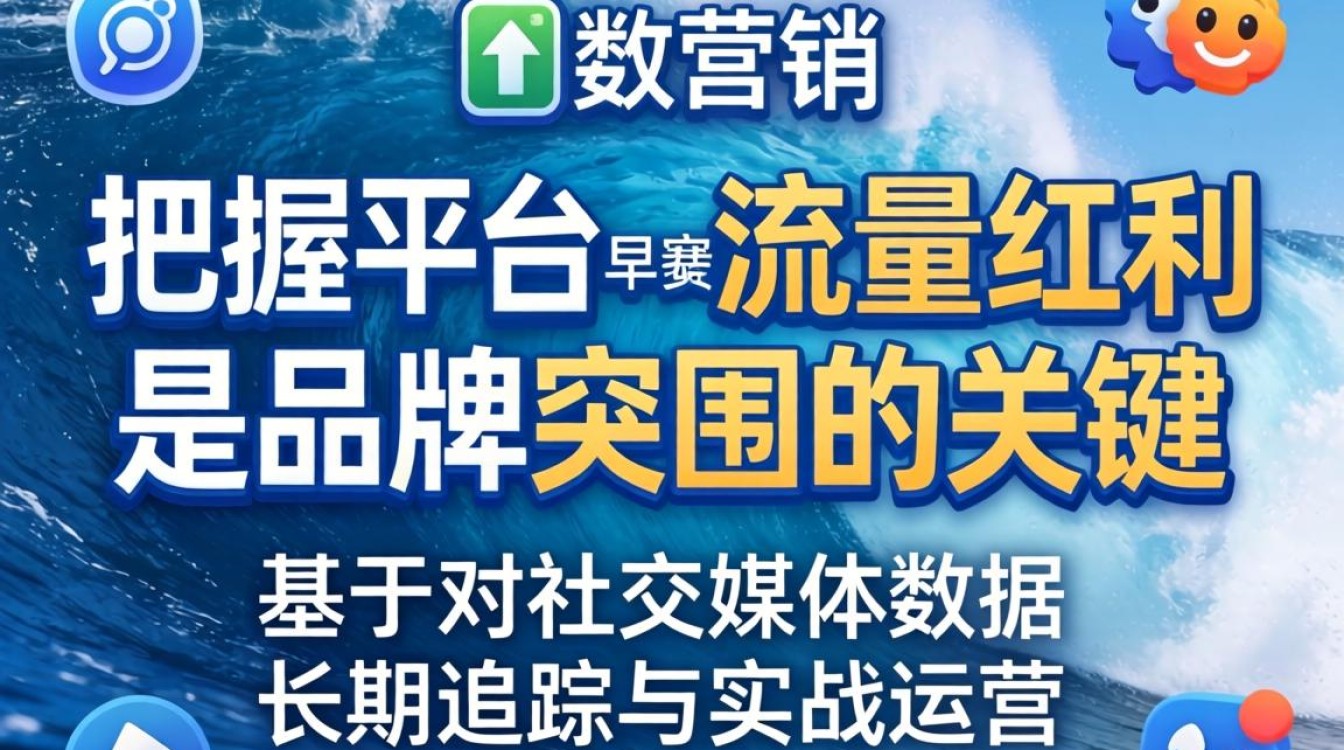 2018年tiktok视频总数是多少