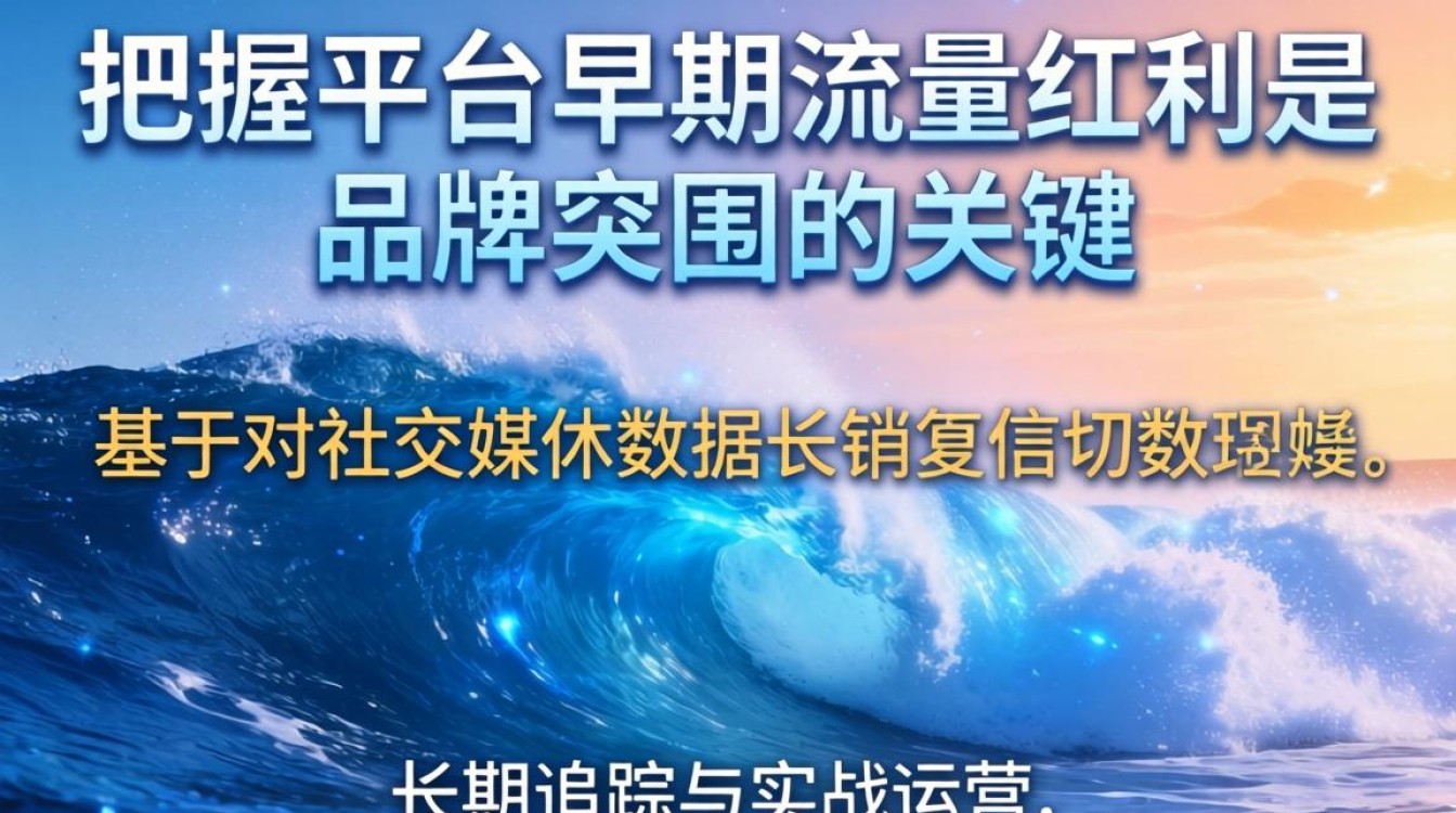 2018年tiktok视频总数是多少