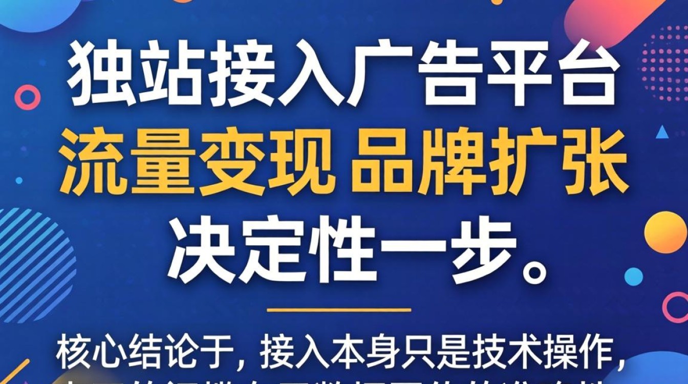 新手入门指南有哪些必读内容