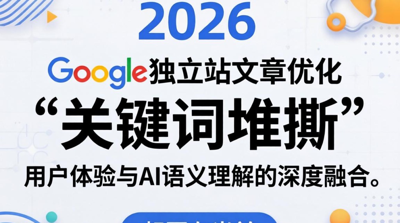 2026年最新玩法有哪些