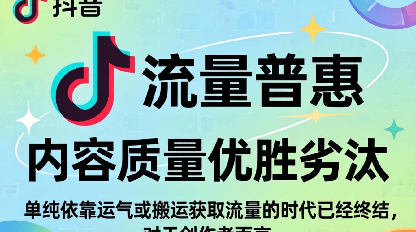 2026新规解读与应对策略