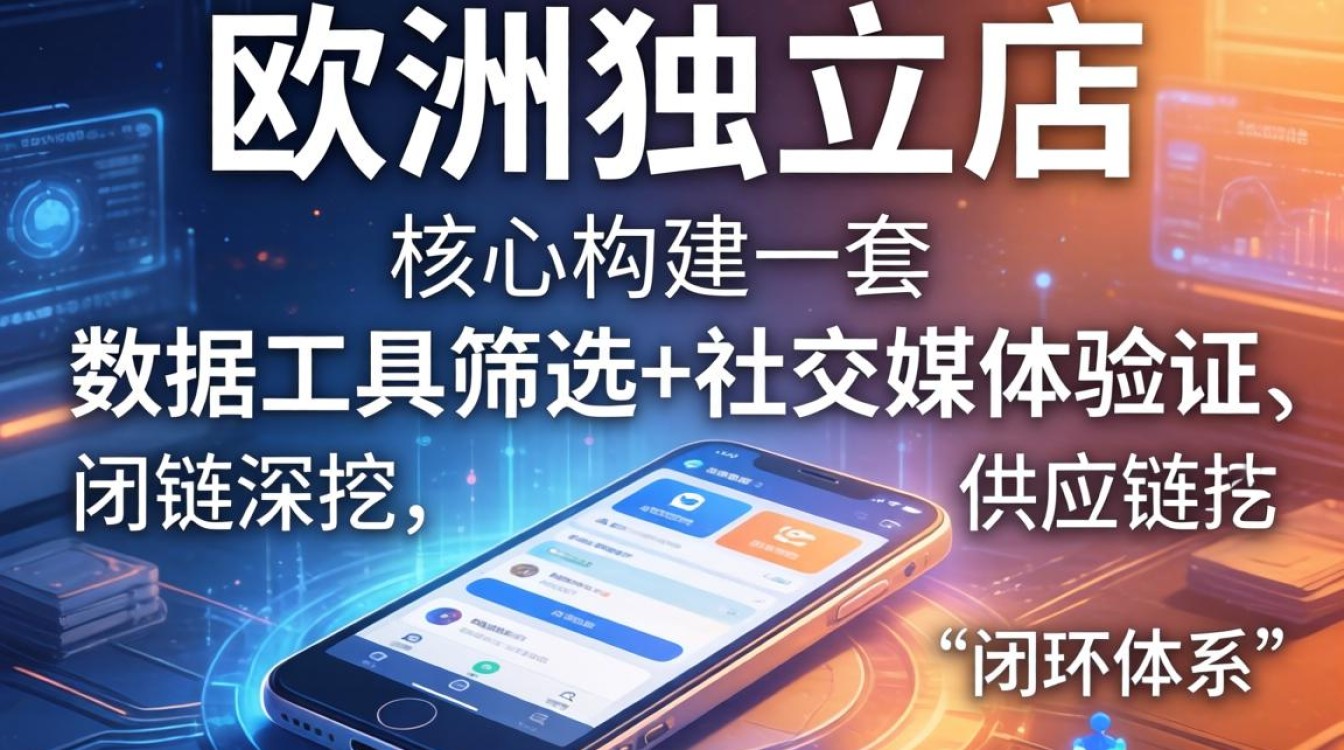 行业大咖推荐哪些靠谱渠道