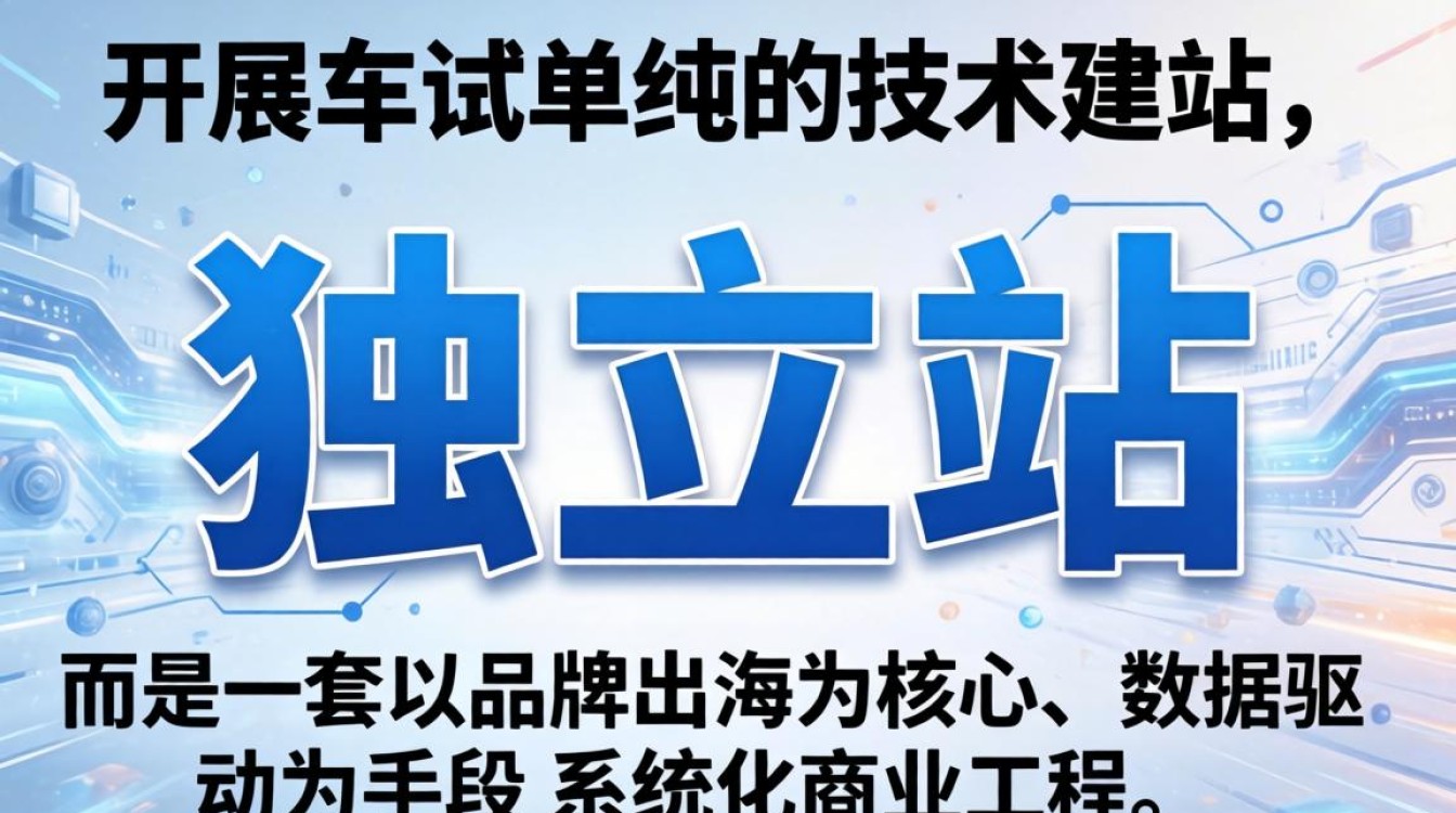 权威机构发布指南靠谱吗