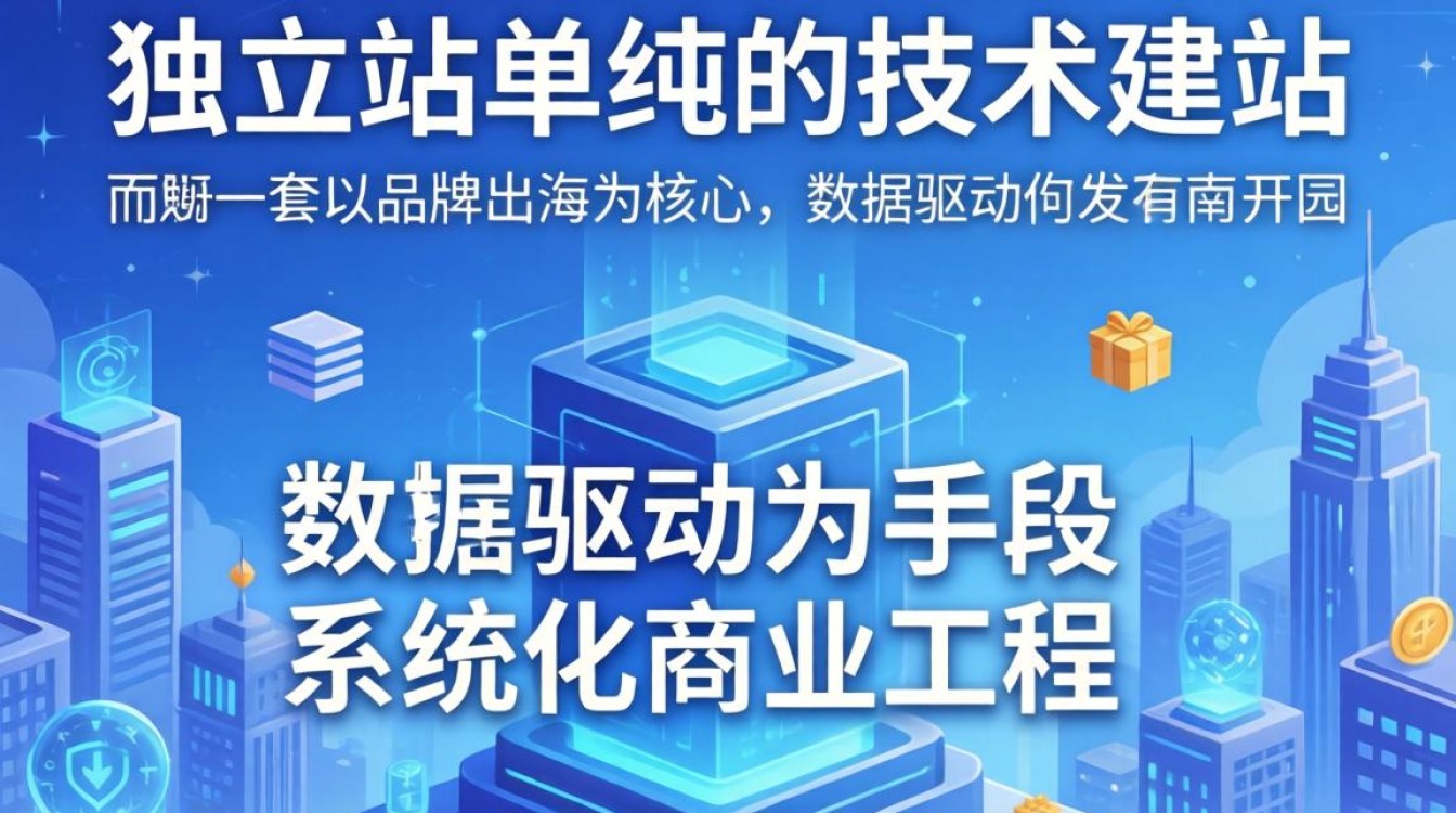 权威机构发布指南靠谱吗