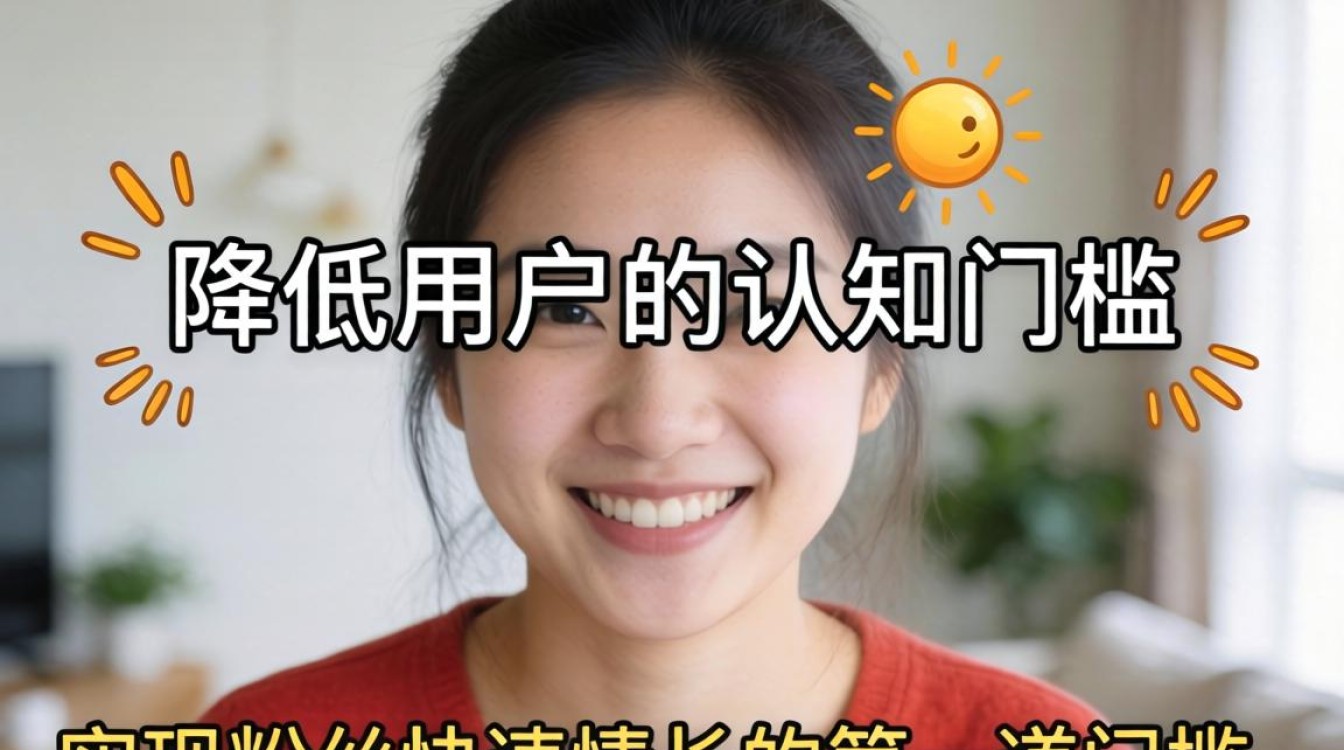 抖音标题怎么写吸引人容易上热门