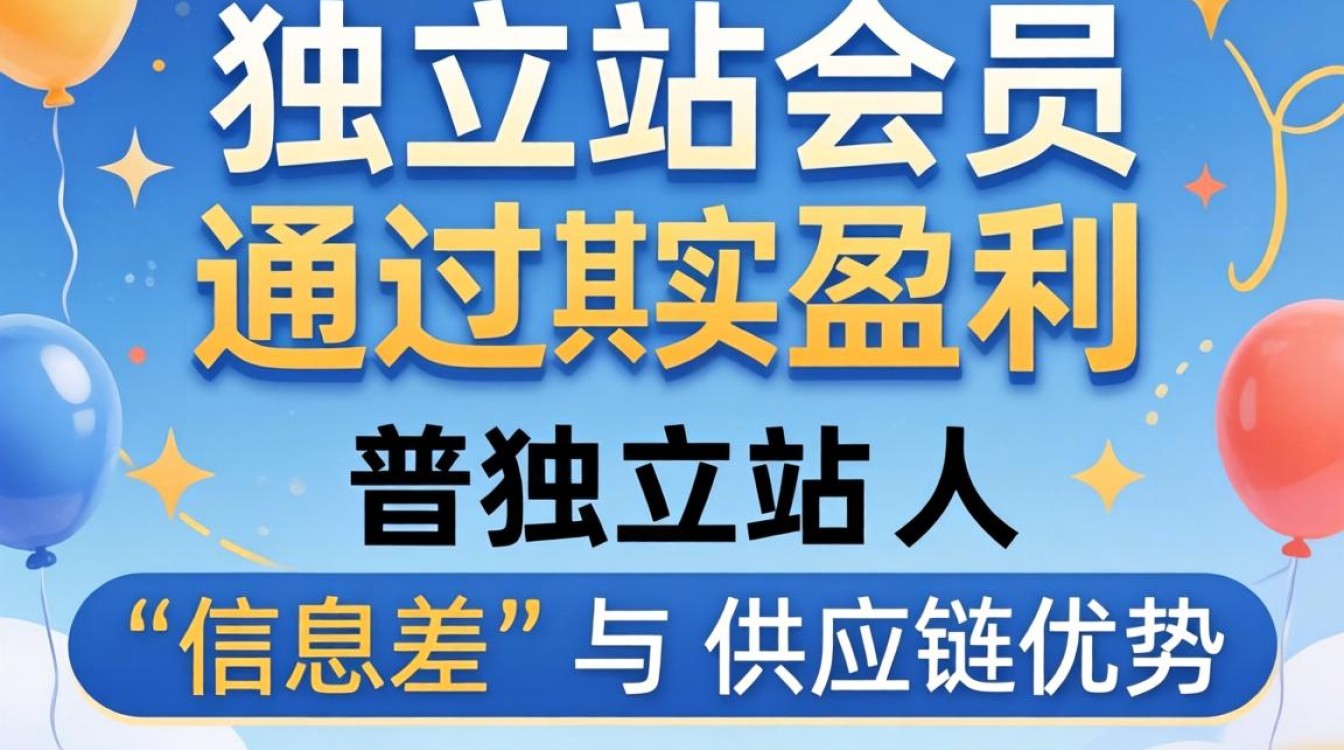普通人做什么赚钱方法靠谱