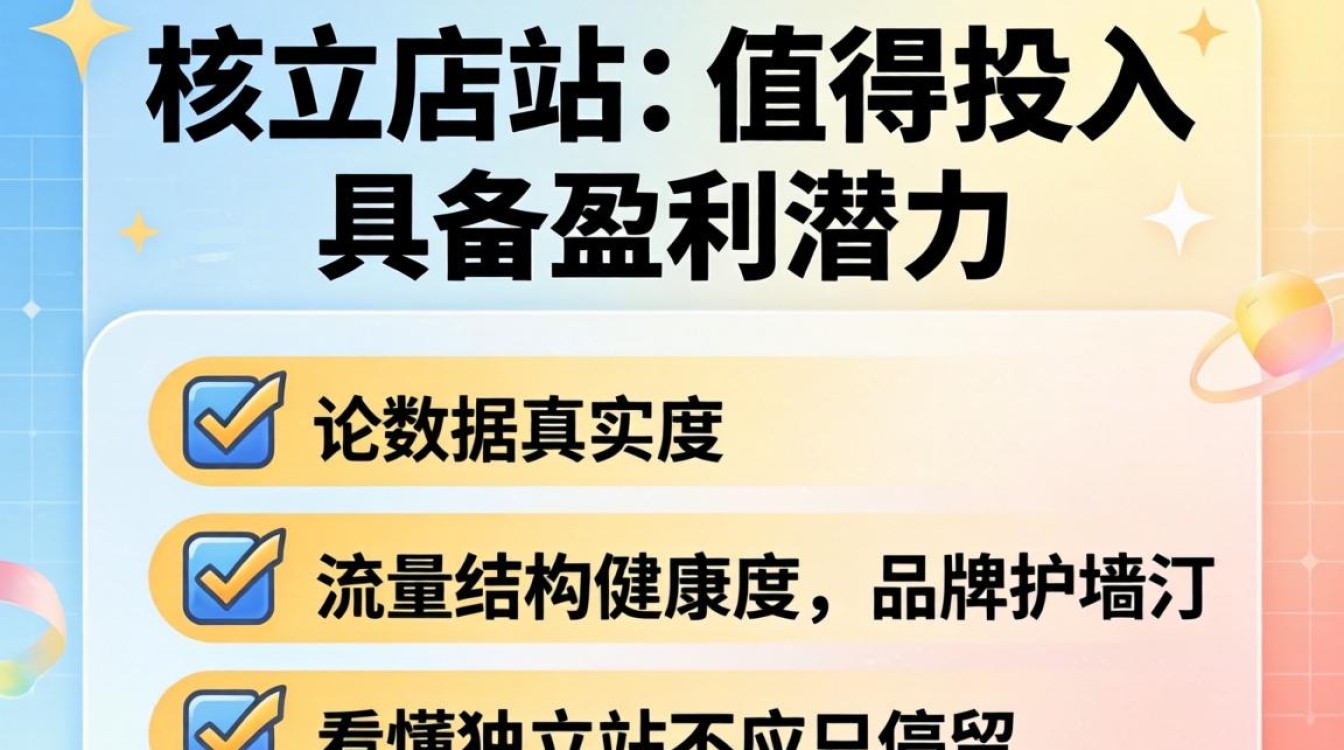 2026最新教程全网首发哪里有