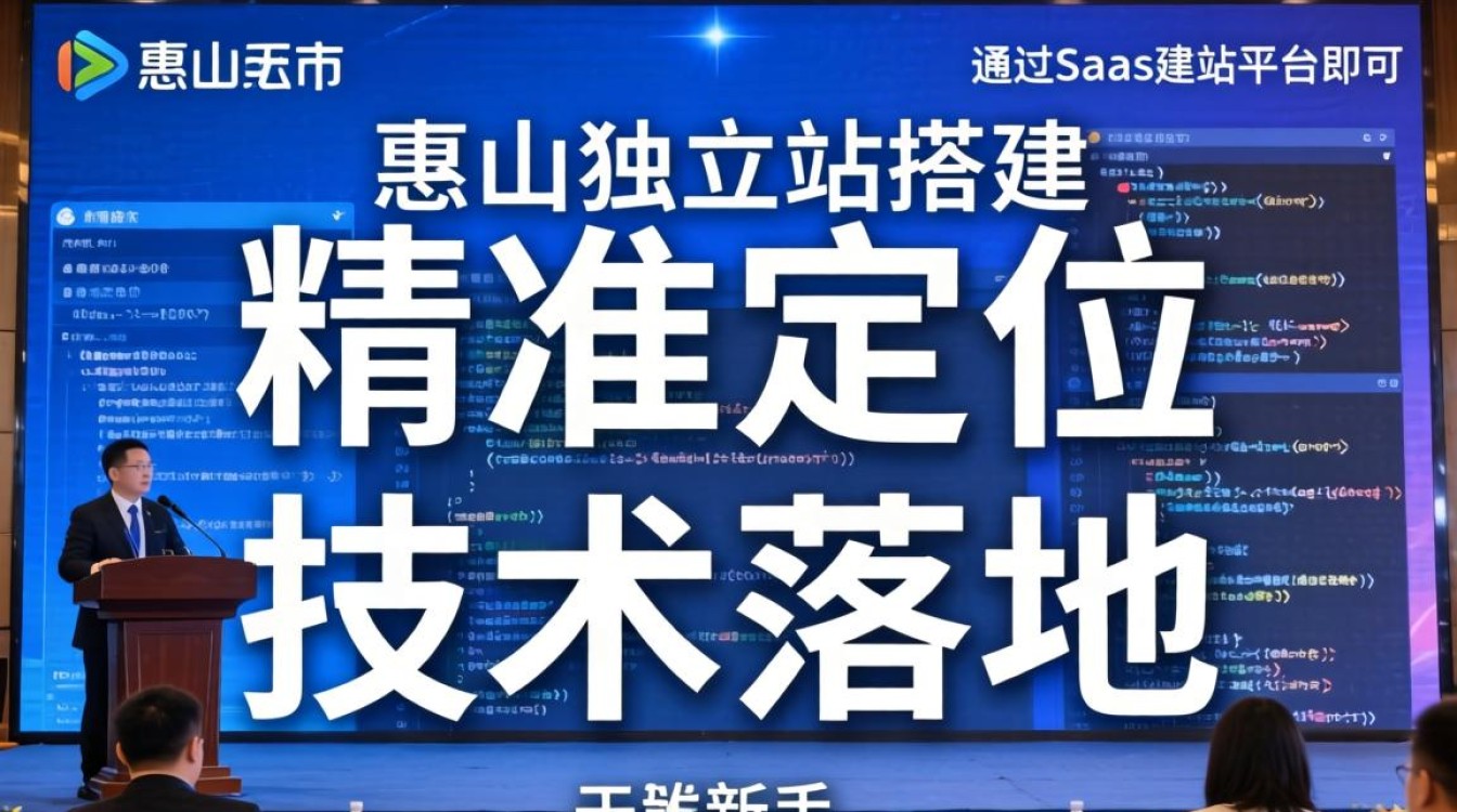 新手小白入门指南详解