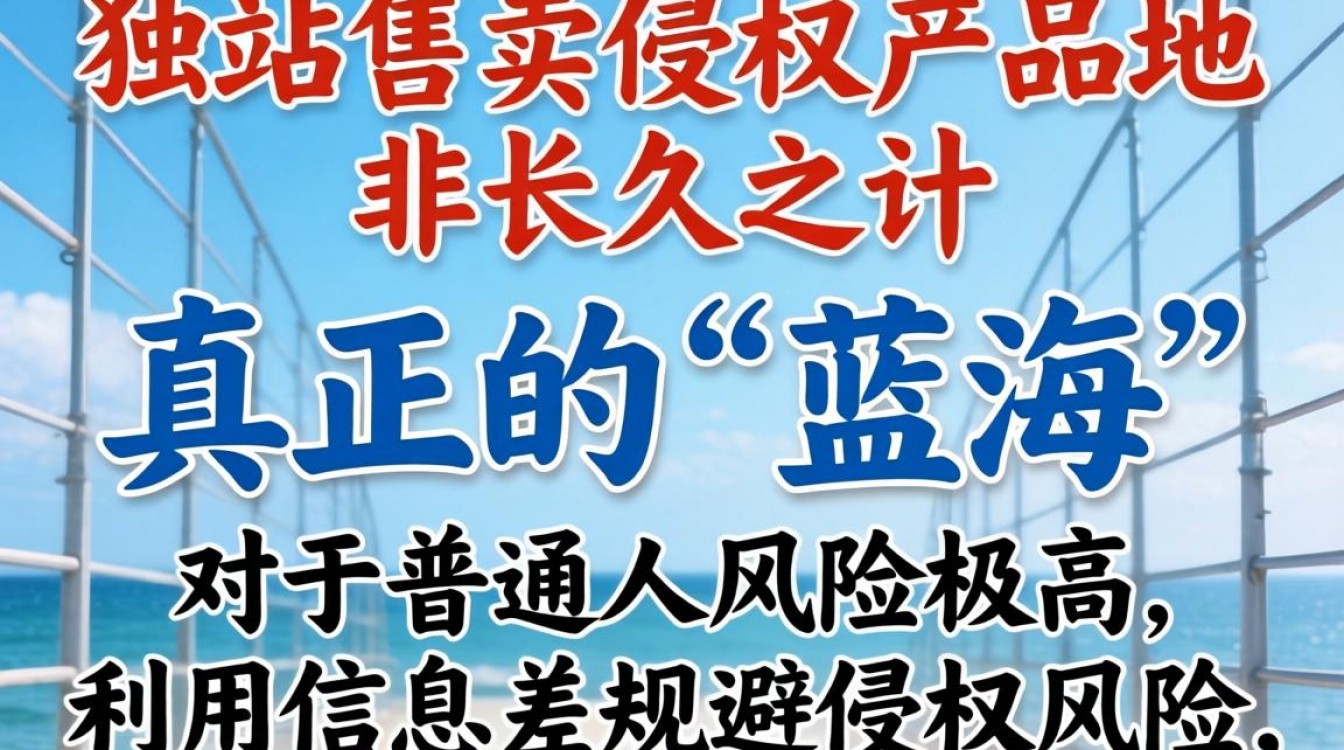 普通人适合做什么赚钱方法