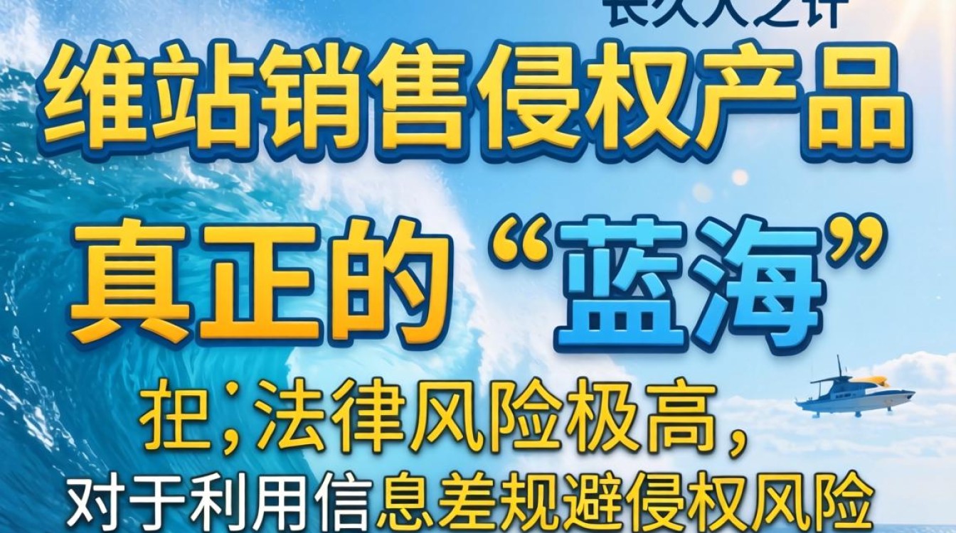 普通人适合做什么赚钱方法