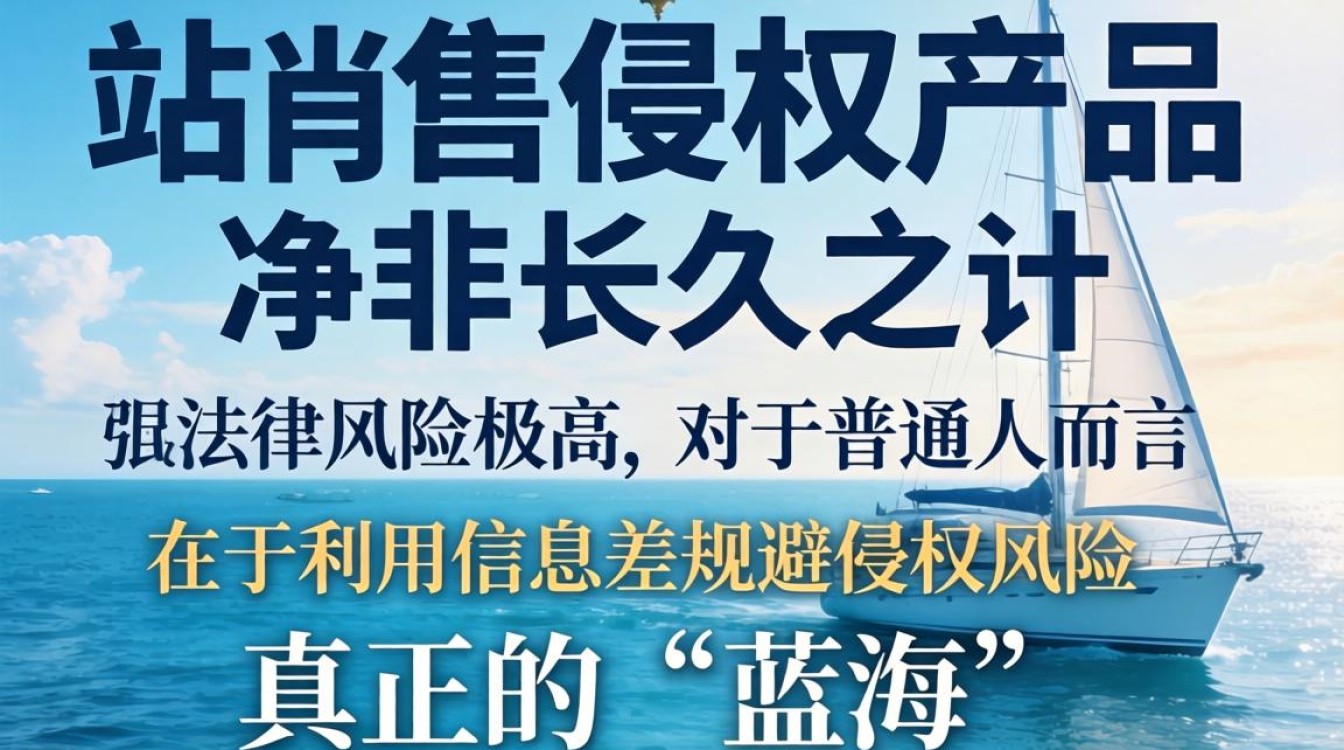 普通人适合做什么赚钱方法