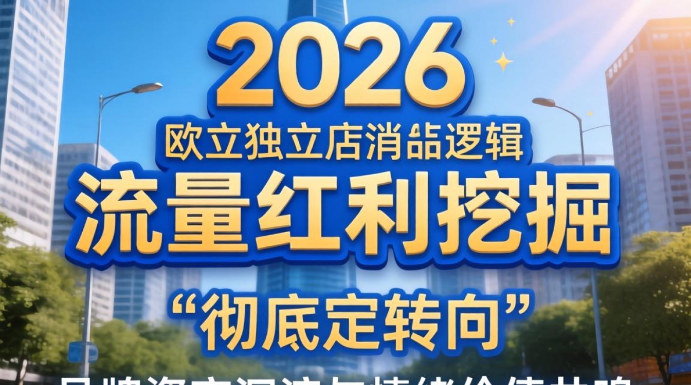 2026年行业动态有哪些新趋势