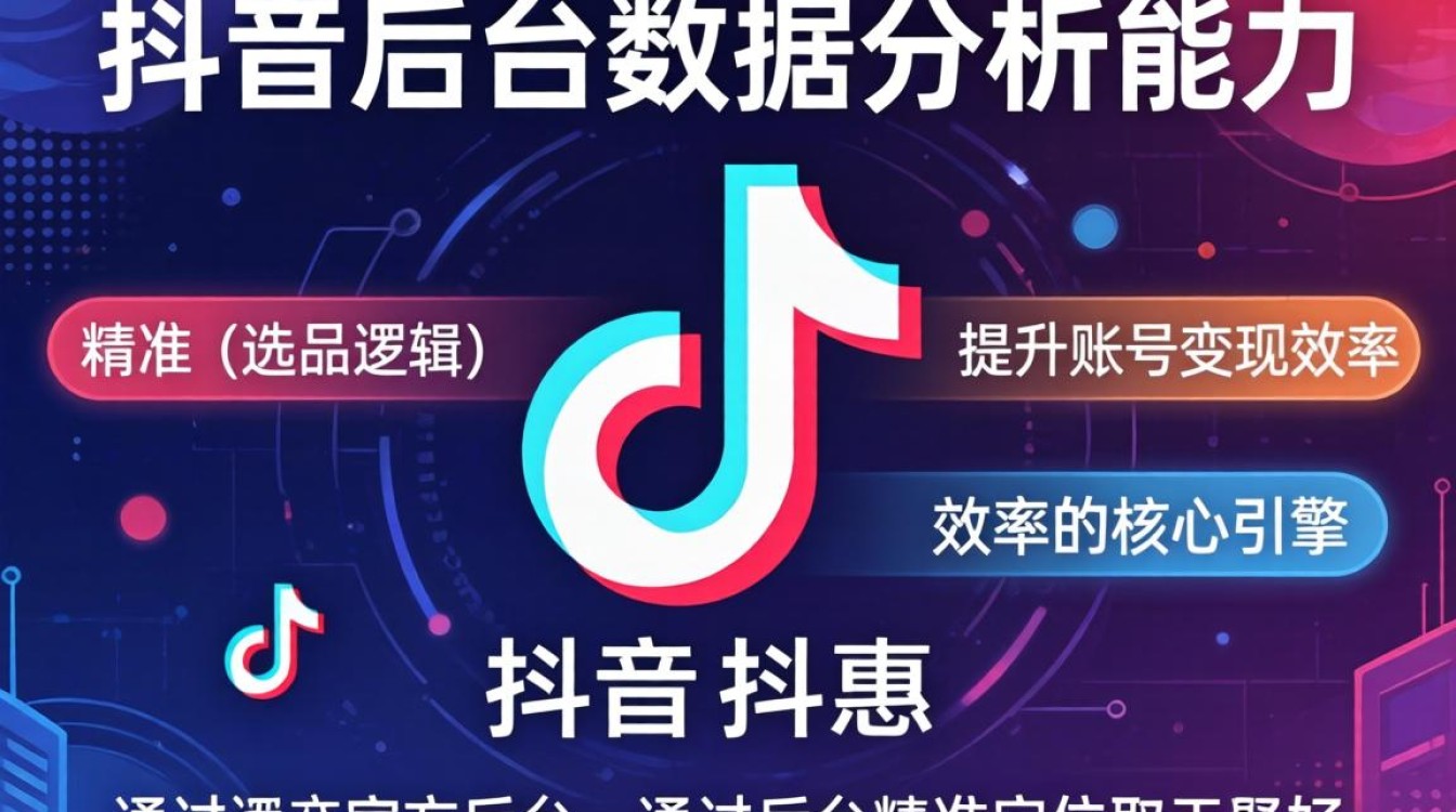 怎么查询抖音取关的人数,抖音取关人数在哪里看 怎么查询抖音取关的人数