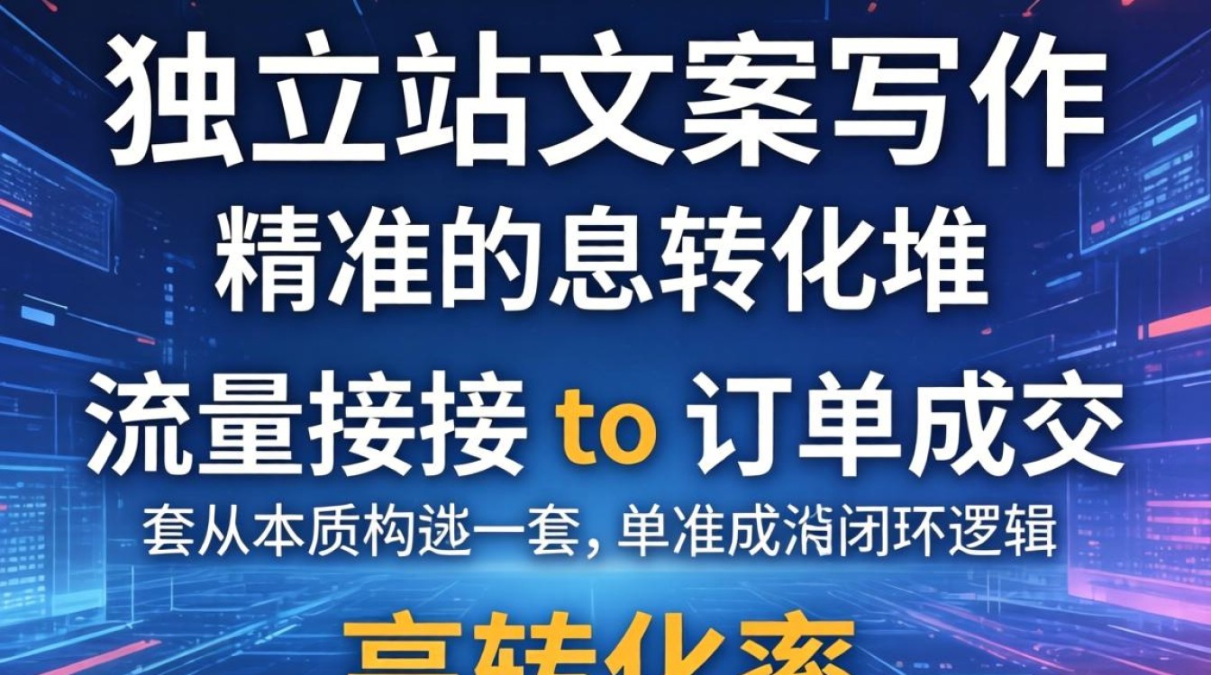 专业讲师授课内容有哪些