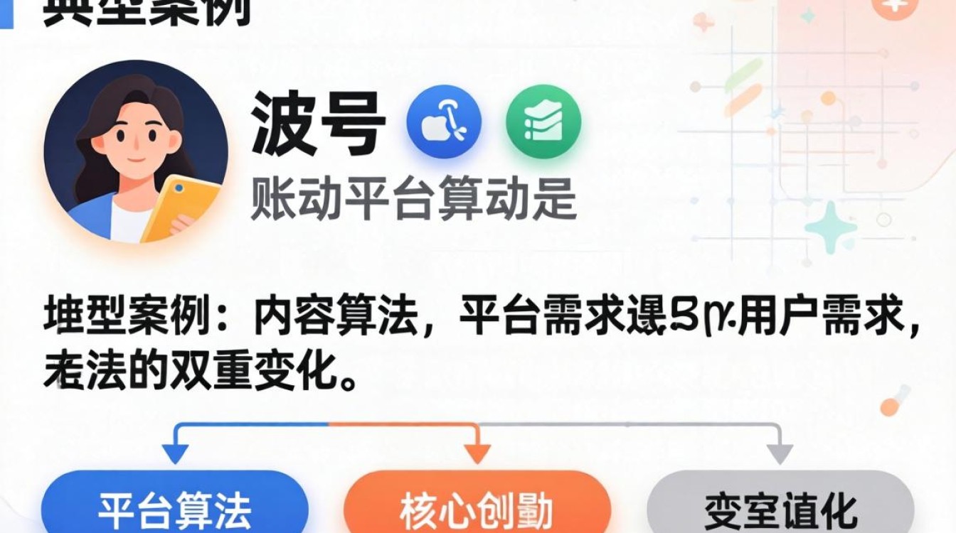 抖音优优事件最新消息