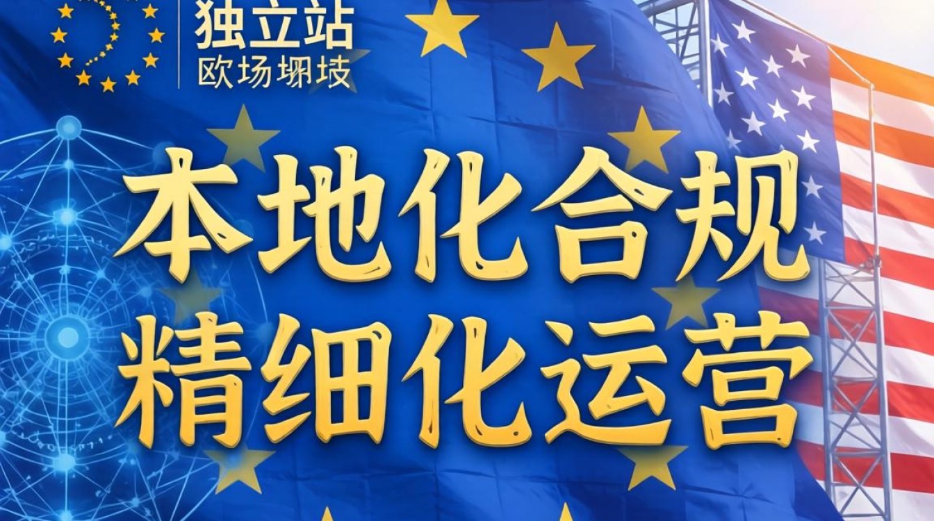 专业讲师授课内容有哪些