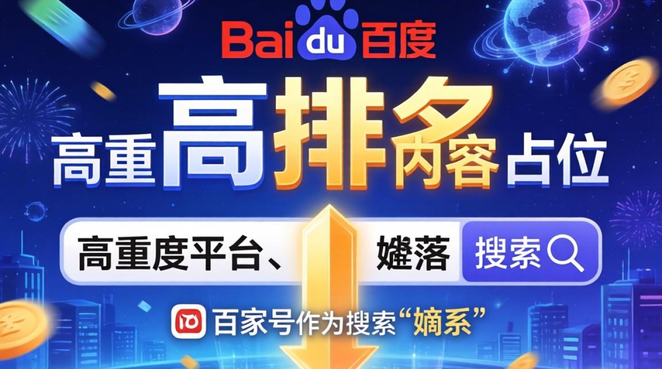 字节跳动tiktok抖音如何运营