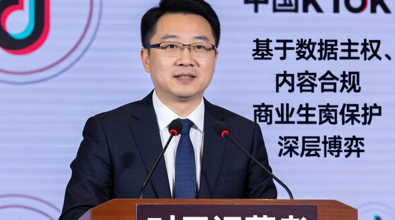 国内怎么正常使用tiktok运营账号