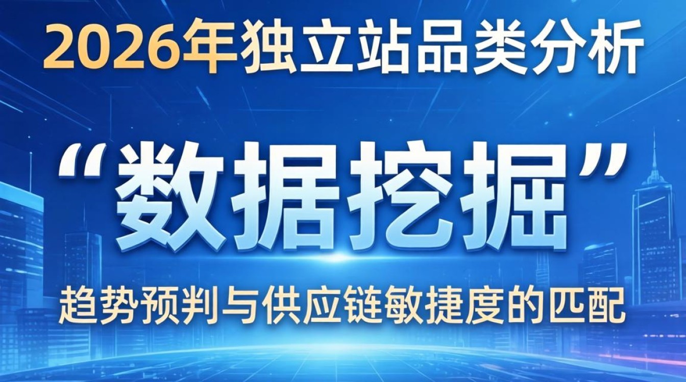2026最新动态第一时间揭秘