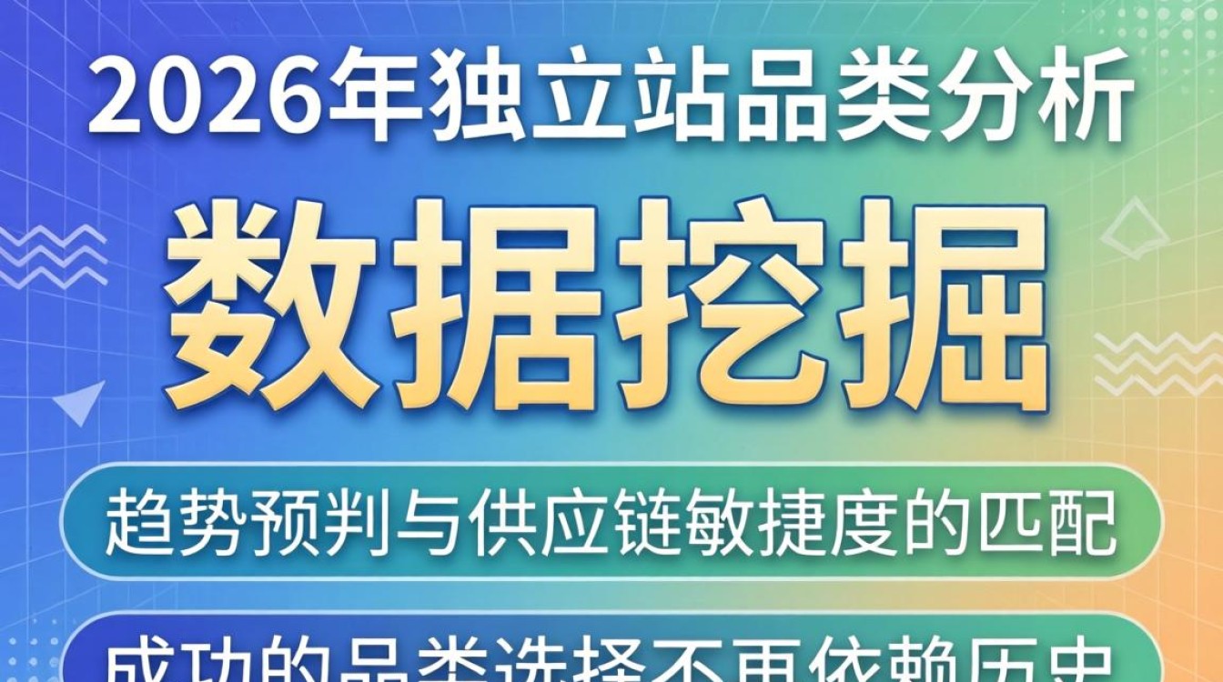 2026最新动态第一时间揭秘