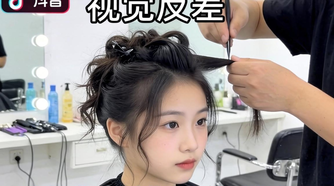 抖音发型教程怎么拍容易火