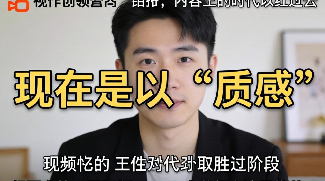 快手国际版TikTok拍摄技巧