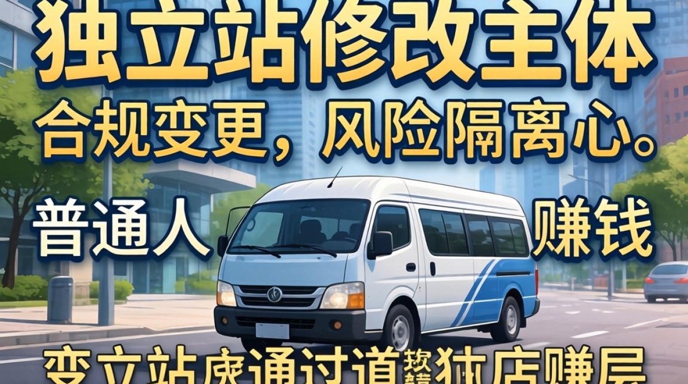 普通人适合做什么赚钱方法