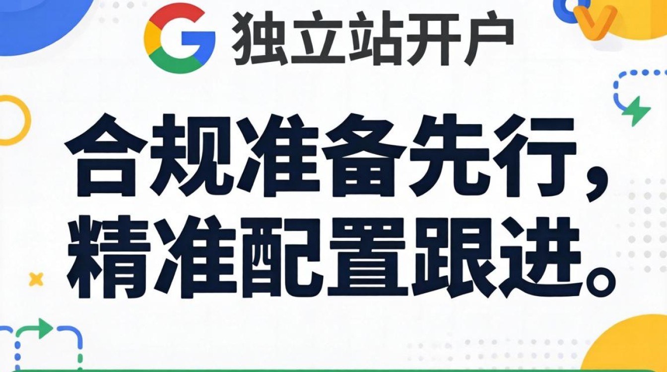 专业团队打造教程详解