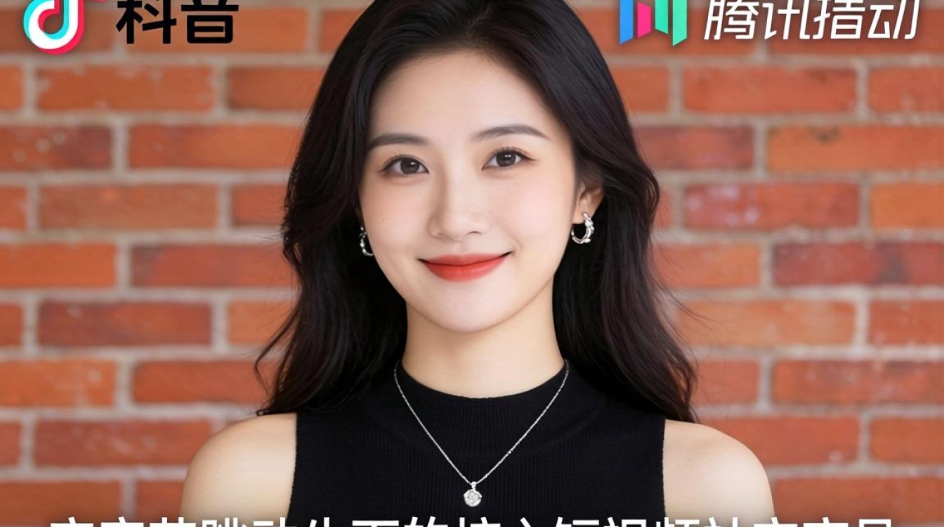 TikTok是阿里还是腾讯